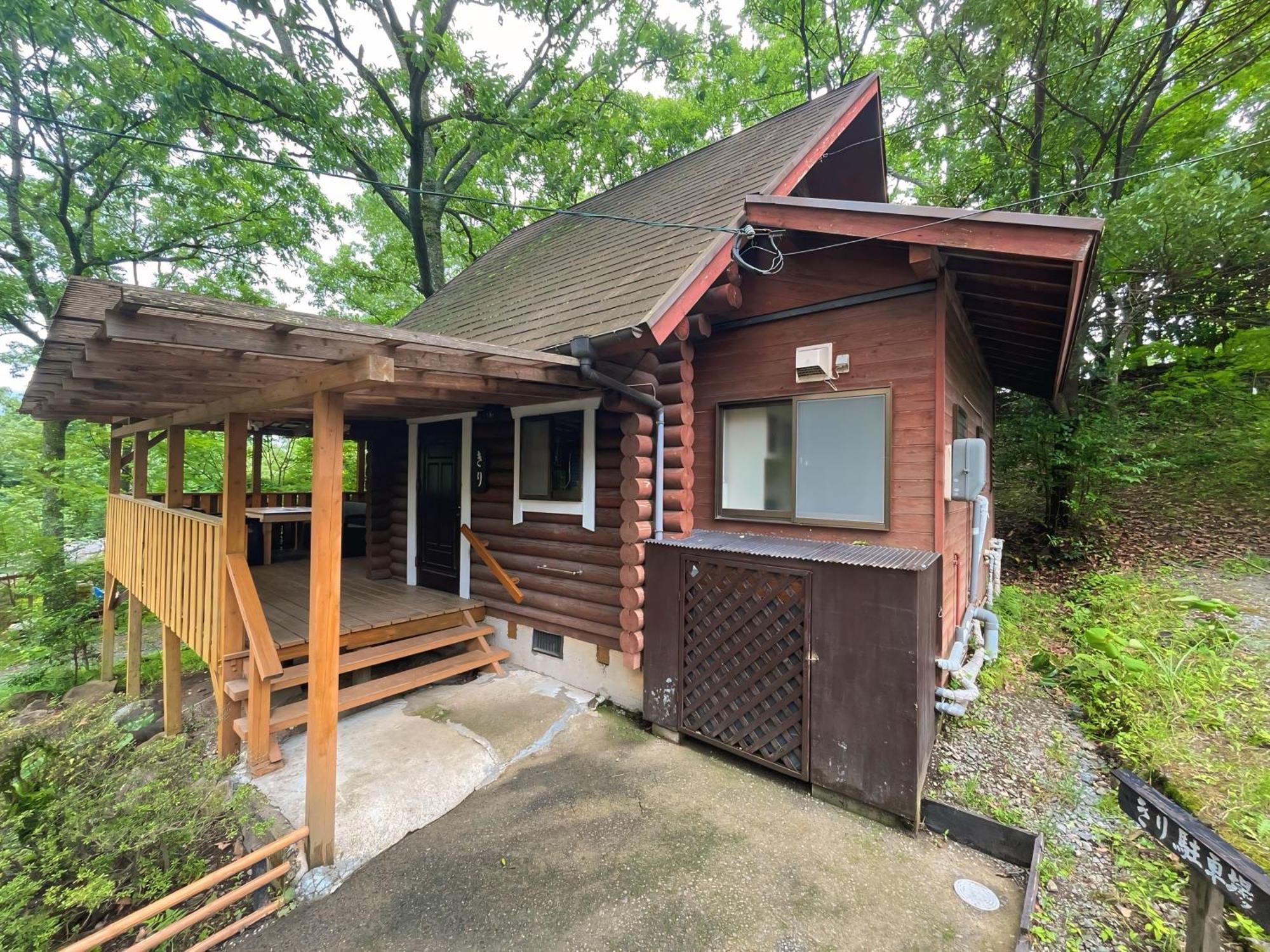 Kurasako Onsen Sakura Villa Minamioguni Exterior photo